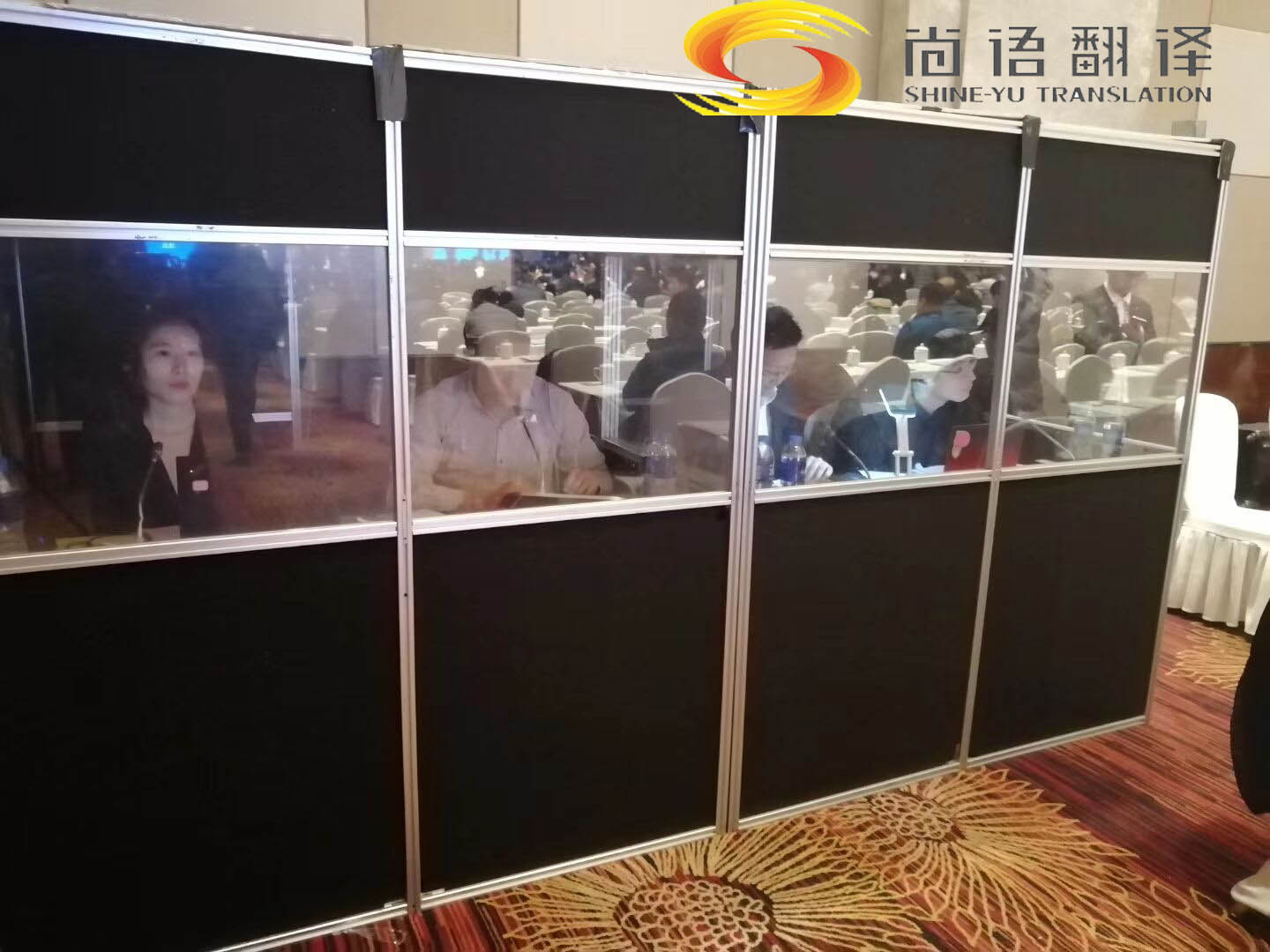 正規(guī)同聲傳譯翻譯公司如何選擇？