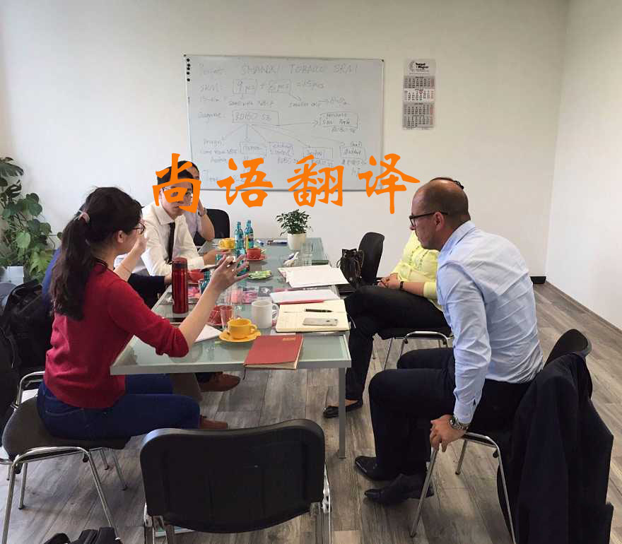 英語(yǔ)陪同翻譯收費(fèi)多少合理？哪個(gè)公司性?xún)r(jià)比高？