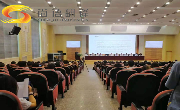 同聲翻譯一小時多少錢？收費標準是什么？