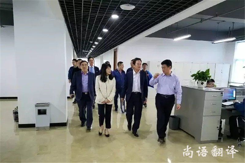 英語陪同翻譯價格是多少？多少錢一天？
