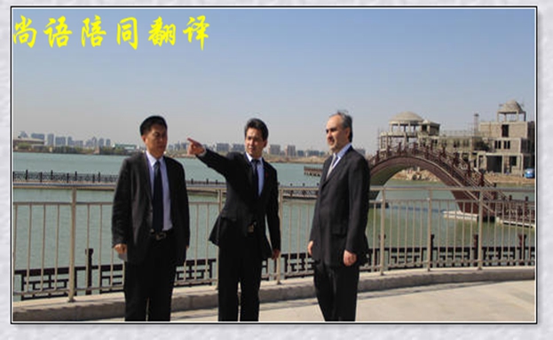 旅游陪同口譯一天多少費(fèi)用，報(bào)價(jià)的標(biāo)準(zhǔn)是什么