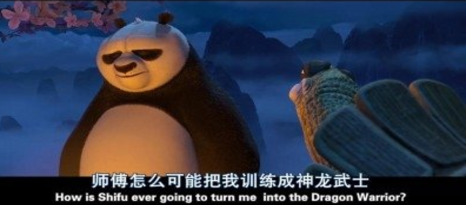 英語(yǔ)字幕翻譯怎么收費(fèi)？
