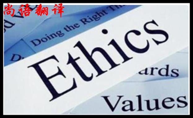 筆譯資料翻譯質(zhì)量如何保證，有哪些重點(diǎn)