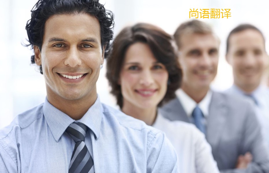 病例的外語版本翻譯需要注意哪些方面呢？——正規(guī)病例翻譯公司
