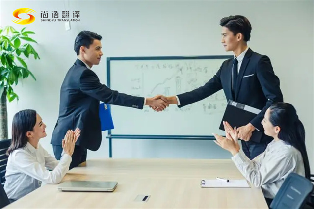 北京翻譯公司：企業(yè)簡(jiǎn)介的翻譯質(zhì)量，至關(guān)重要的幾點(diǎn)